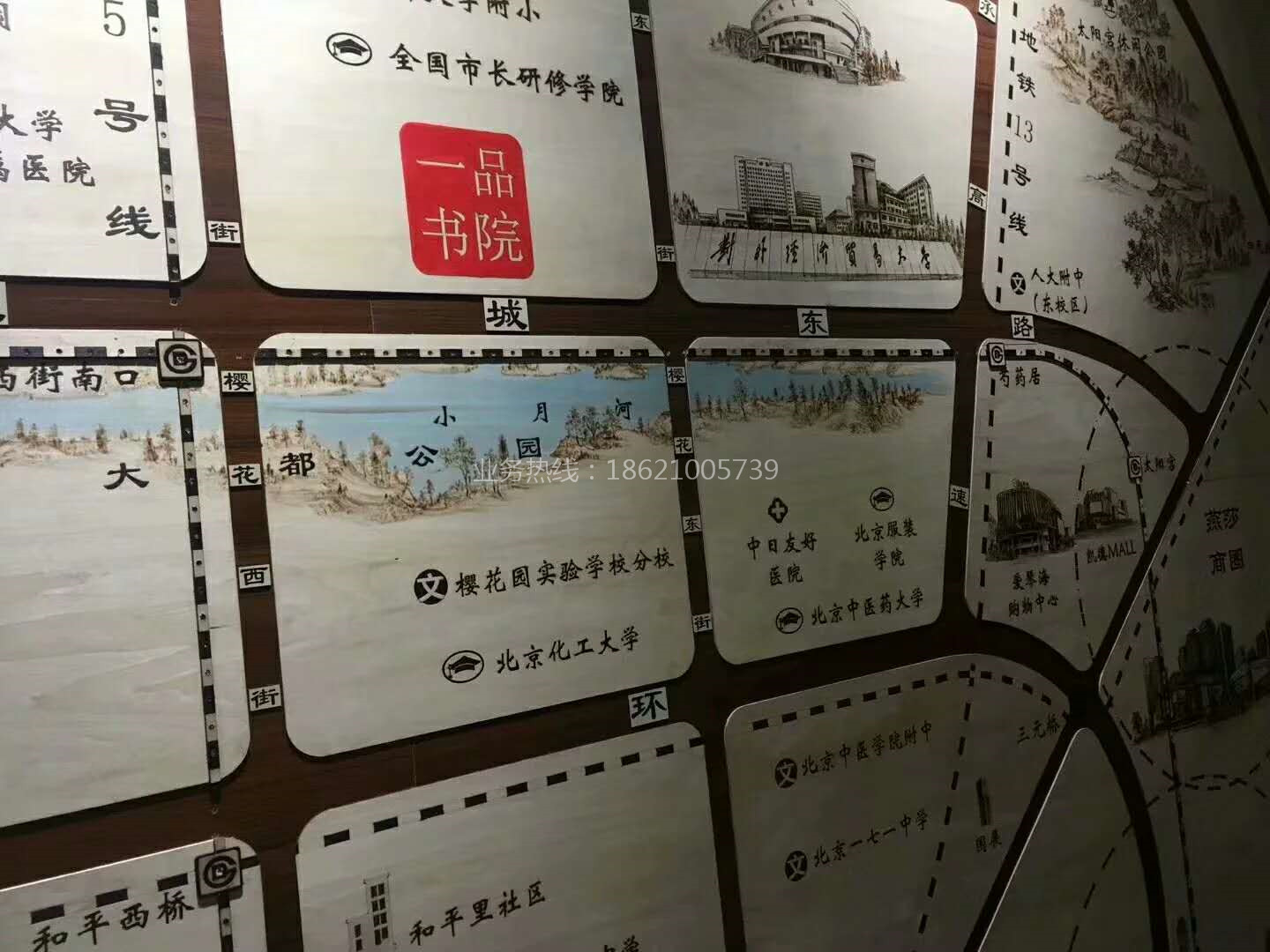 普陀工業(yè)沙盤模型,普陀工業(yè)沙盤模型價(jià)格,普陀工業(yè)沙盤模型哪家好,普陀建筑模型公司,普陀建筑模型公司價(jià)格,普陀建筑模型公司哪家好,普陀數(shù)字科技模型,普陀數(shù)字科技模型價(jià)格,普陀數(shù)字科技模型哪家好,普陀模型公司,普陀模型公司價(jià)格,普陀模型公司哪家好,普陀沙盤模型公司,普陀沙盤模型公司價(jià)格,普陀沙盤模型公司哪家好,普陀沙盤模型制作,普陀沙盤模型制作價(jià)格,普陀沙盤模型制作哪家好